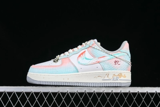 Nike Air Force 1 '07 Low "Late Spring Rain" Casual Sneakers - DX2678-111