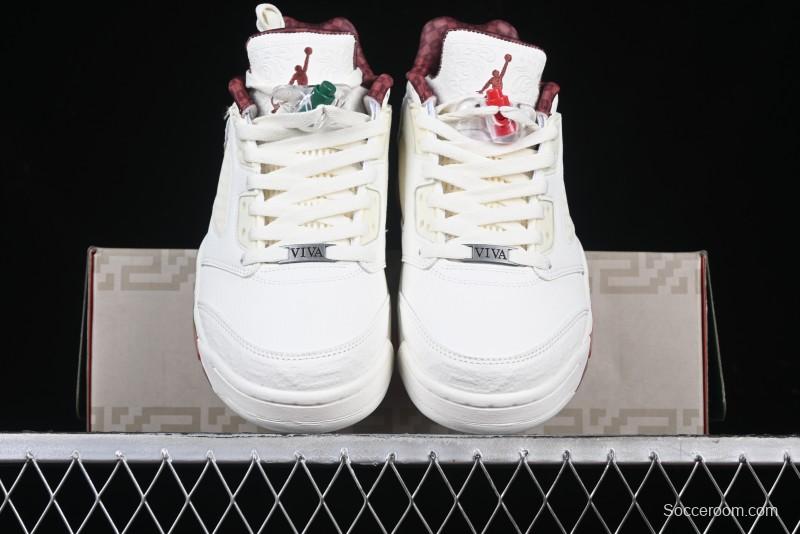 Nike Air Jordan 5 Low "El Grito" Basketball Shoes - HF8833-100