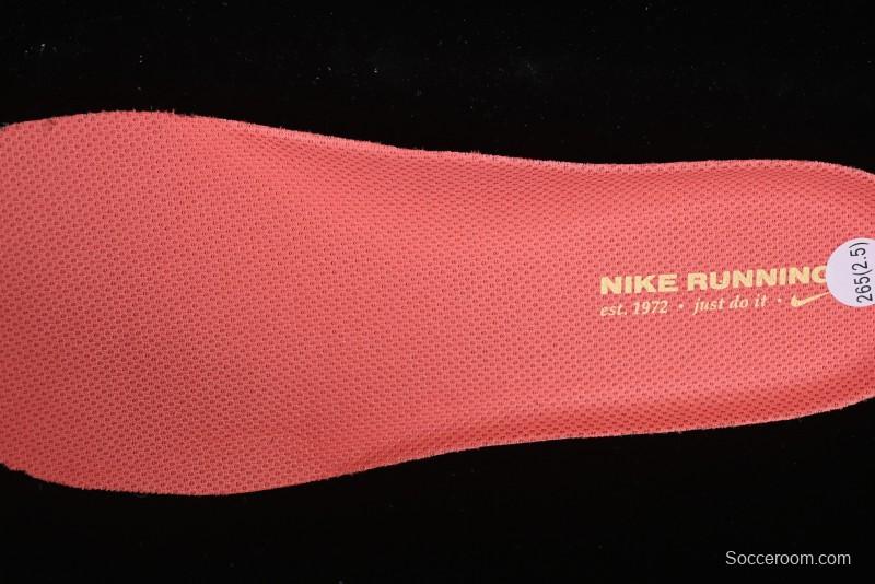 Nike Air Zoom Running Shoes - White/Coral Gradient