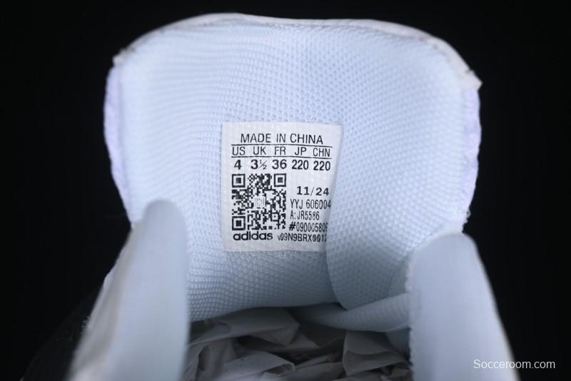 Adidas Vento XLG MTW Retro Casual Dad Shoes - JR5586