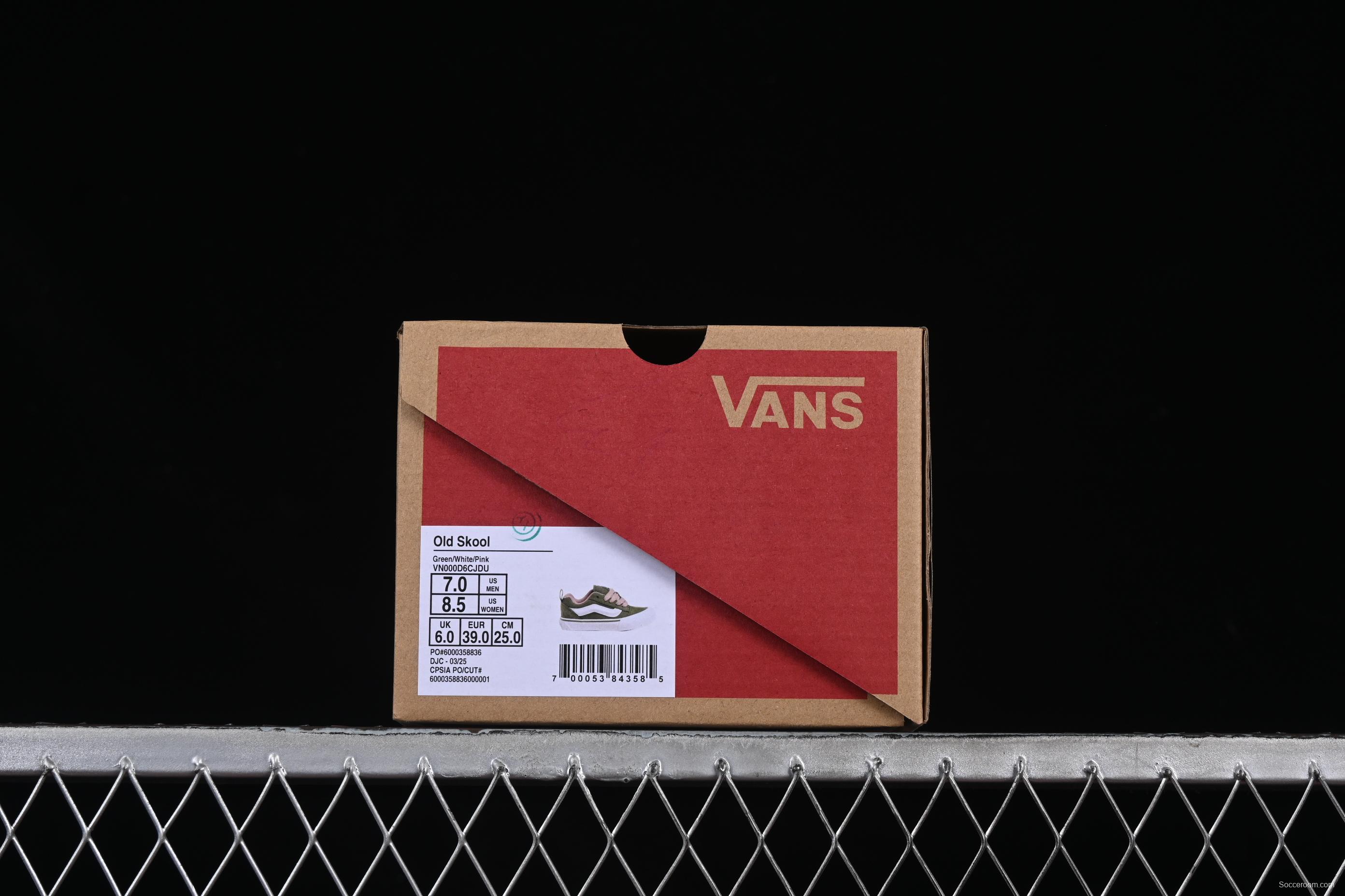 Vans Knu Skool Low-Top Retro Chunky Sneakers - VN000D6CJDU