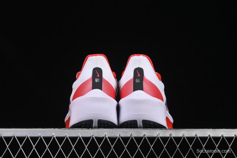 Nike Zoom Fly 6 Lightweight Responsive Running Shoes with Flyknit and Carbon Fiber Plate - HQ3498-100