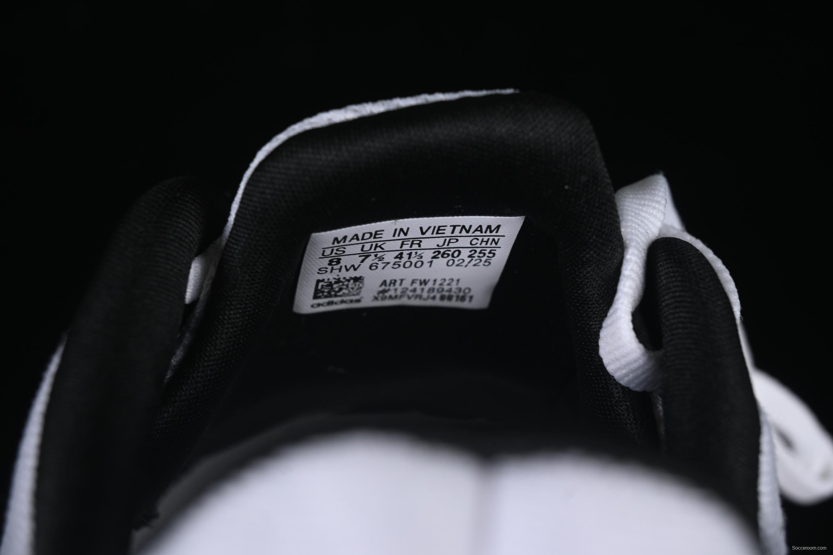 Adidas Climacool FW1221 Lightweight Running Shoes with Breathable Design - FW1221