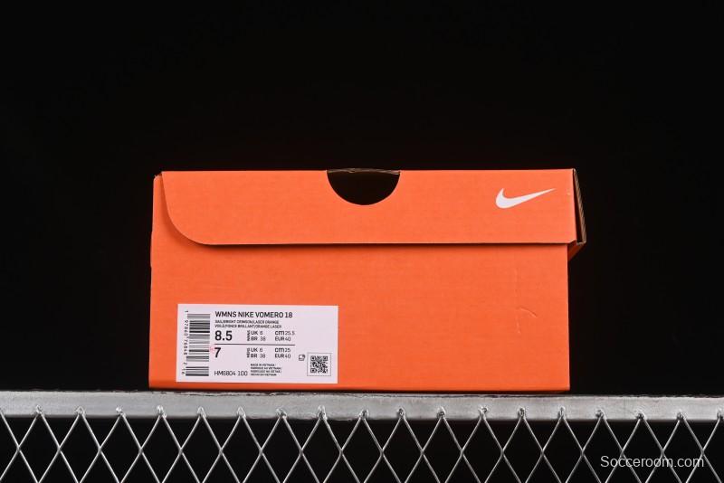 Nike Air Zoom Vomero 18 Moon Landing 18 2025 New Cushioned Casual Running Shoes - HM6804-100