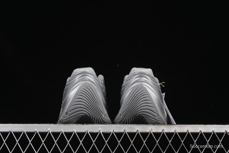 Adidas Vento XLG MTW Retro Casual Dad Shoes - IH1574