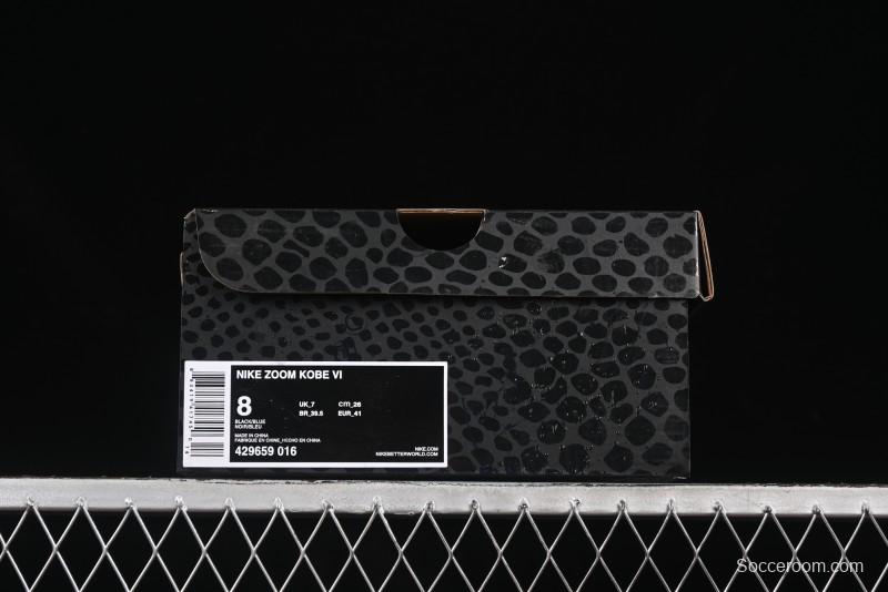 Nike Kobe VI Protro 6 Men's Performance Basketball Shoes - 429659-016