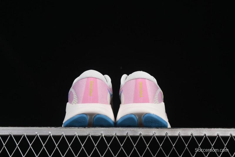 HOKA ONE ONE Rincon 4 Lightweight Breathable Running Shoes - 1155133 FNK