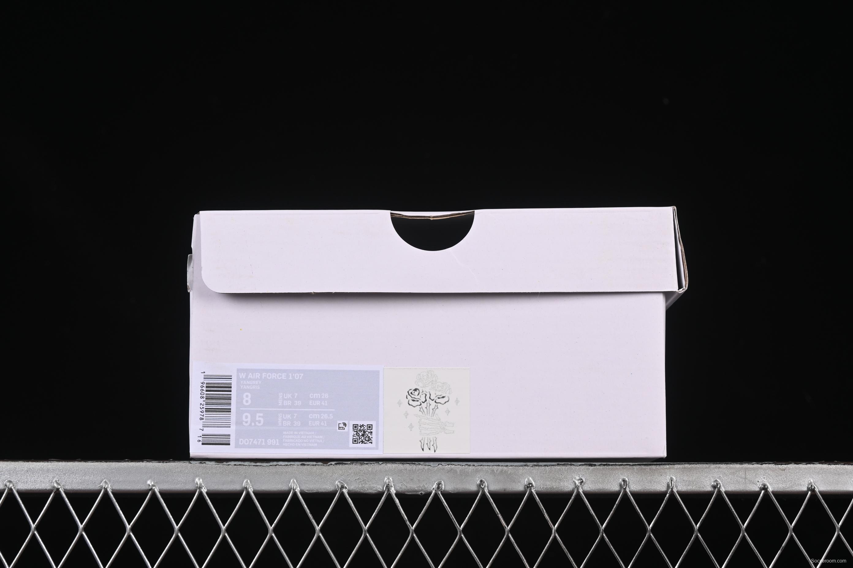 Nike Air Force 1 '07 Low "Quit Smoking" Custom Sneakers - DO7471-991