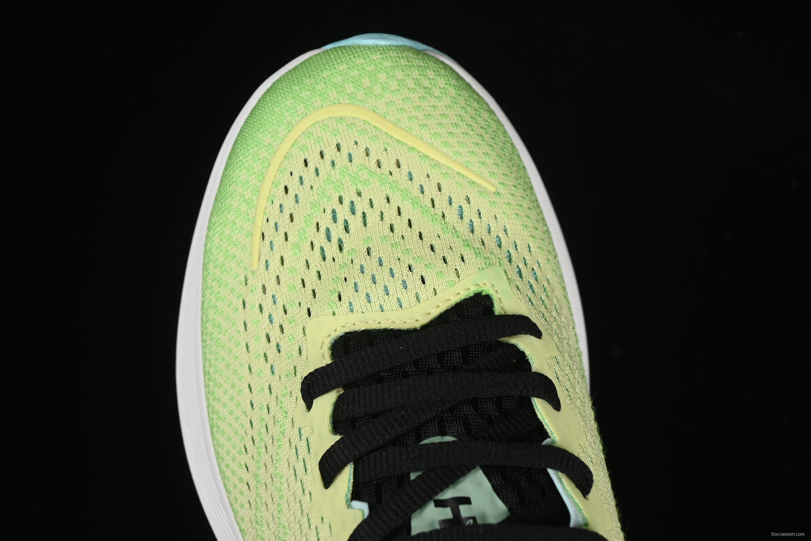 HOKA ONE ONE Rincon 4 Lightweight Breathable Knit Running Shoes - 1155130 YZT