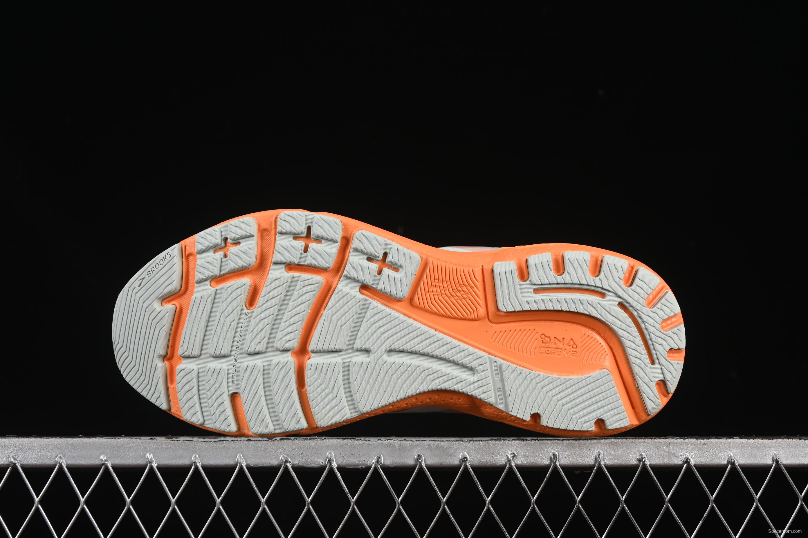 Brooks Adrenaline GTS 23 Running Shoes with Enhanced Support and Breathable Mesh - 1203811B464