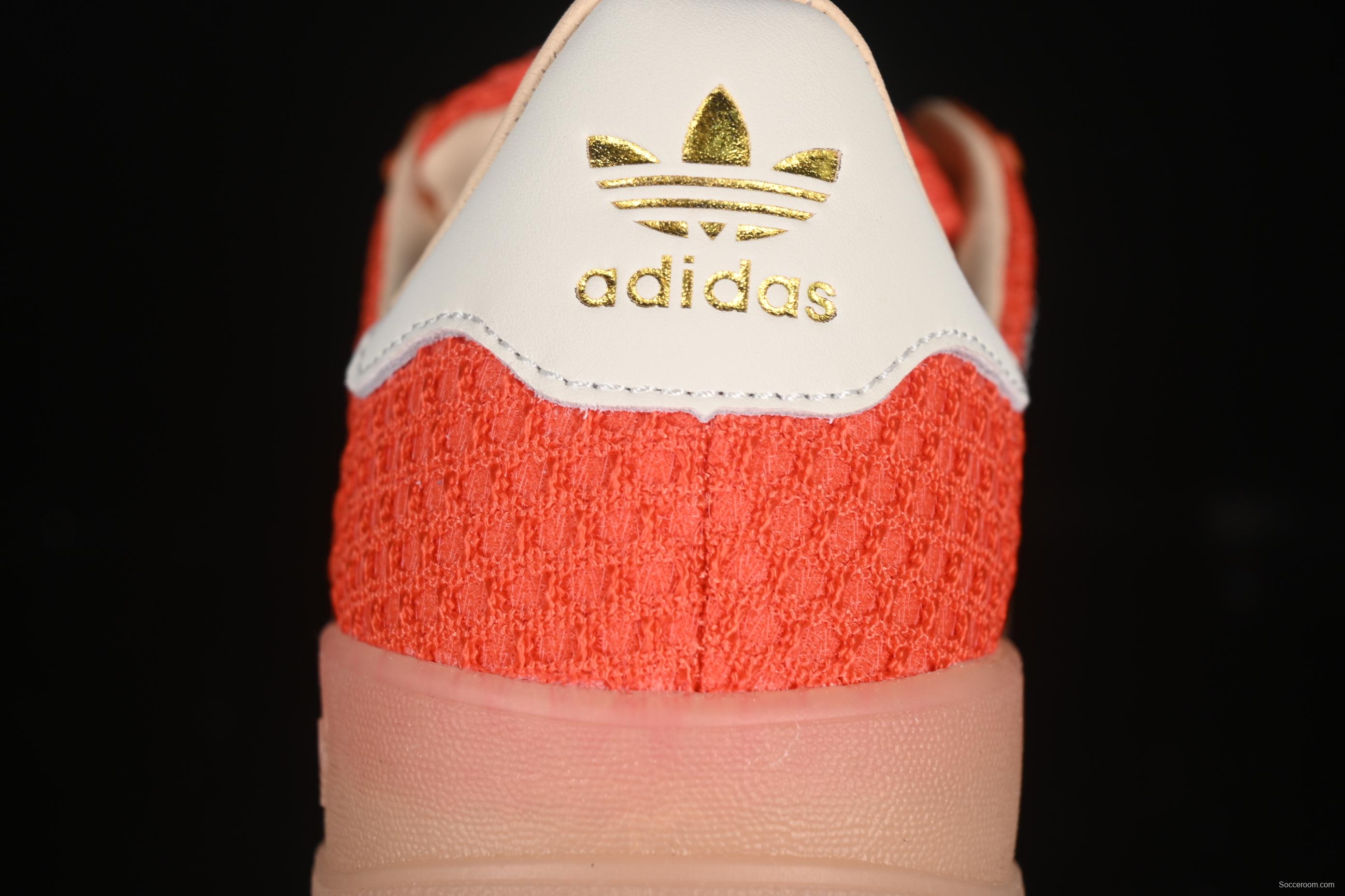 Adidas Originals Gazelle Indoor Retro Casual Anti-Slip Wear-Resistant Low-Top Sneakers - JI0713