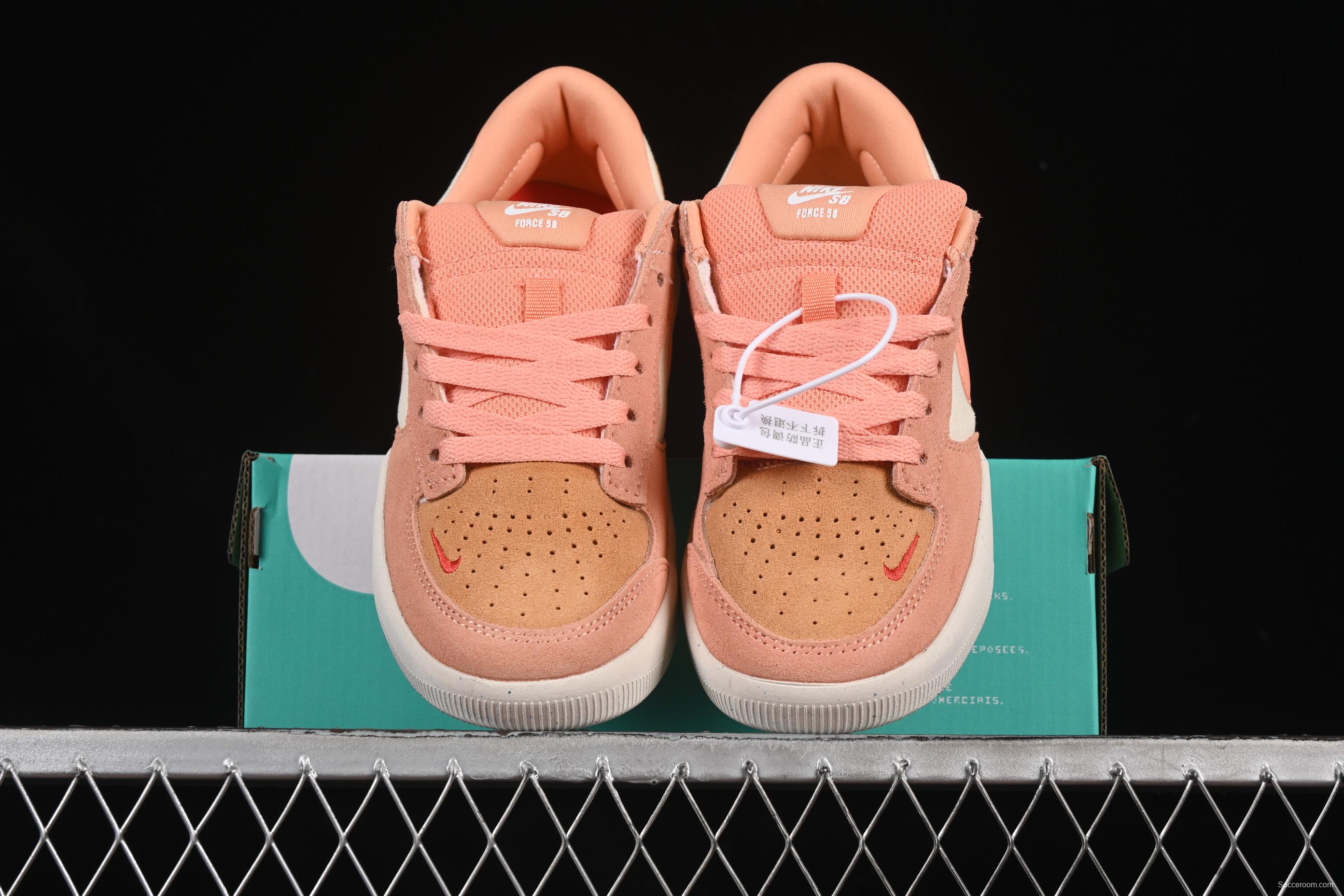 Nike SB Force 58 Retro Skateboard Shoes - DV5477-103