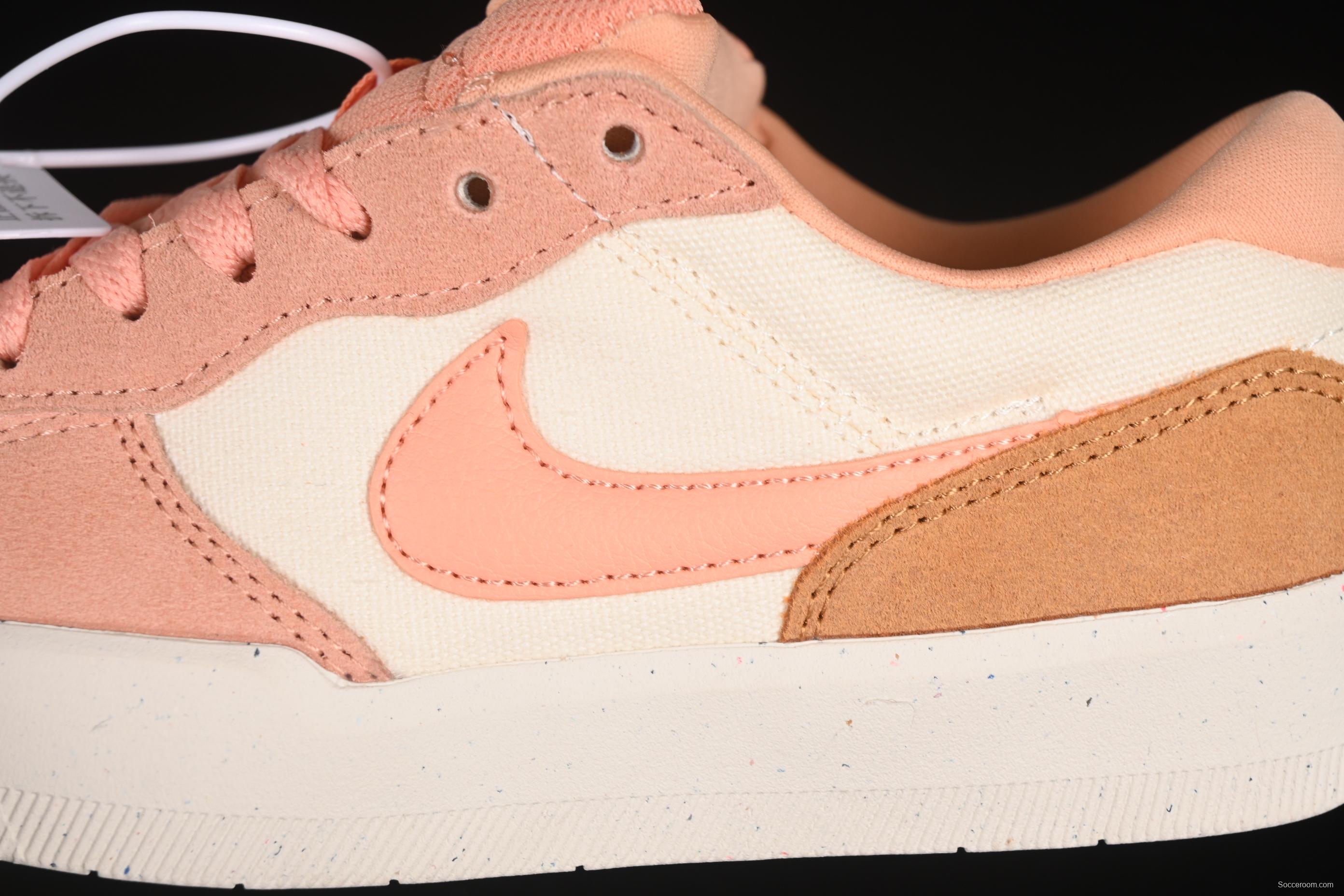 Nike SB Force 58 Retro Skateboard Shoes - DV5477-103