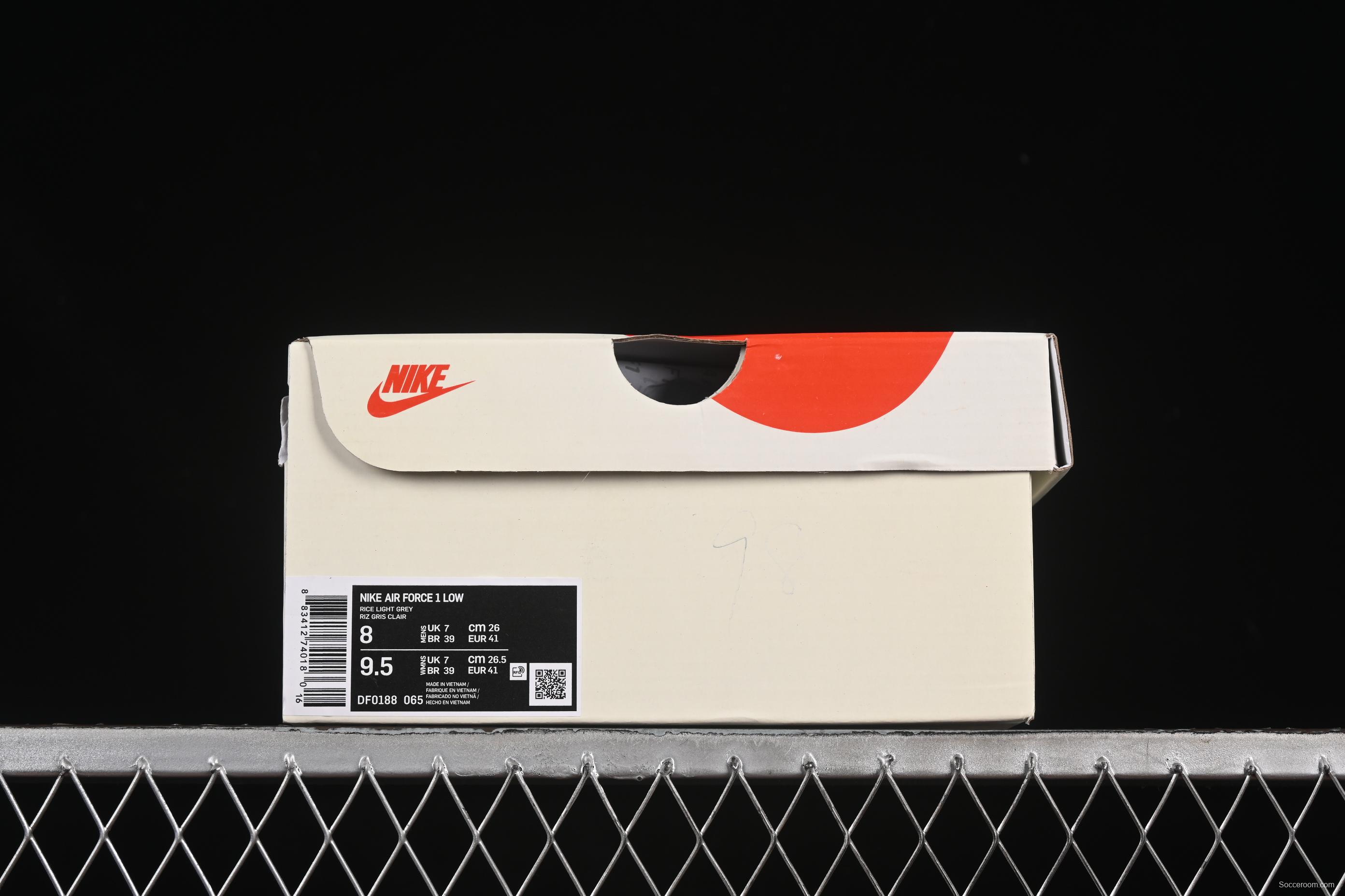 Nike Air Force 1 '07 Low Dior Collaboration Beige Green Floral Casual Sneakers - DF0188-065