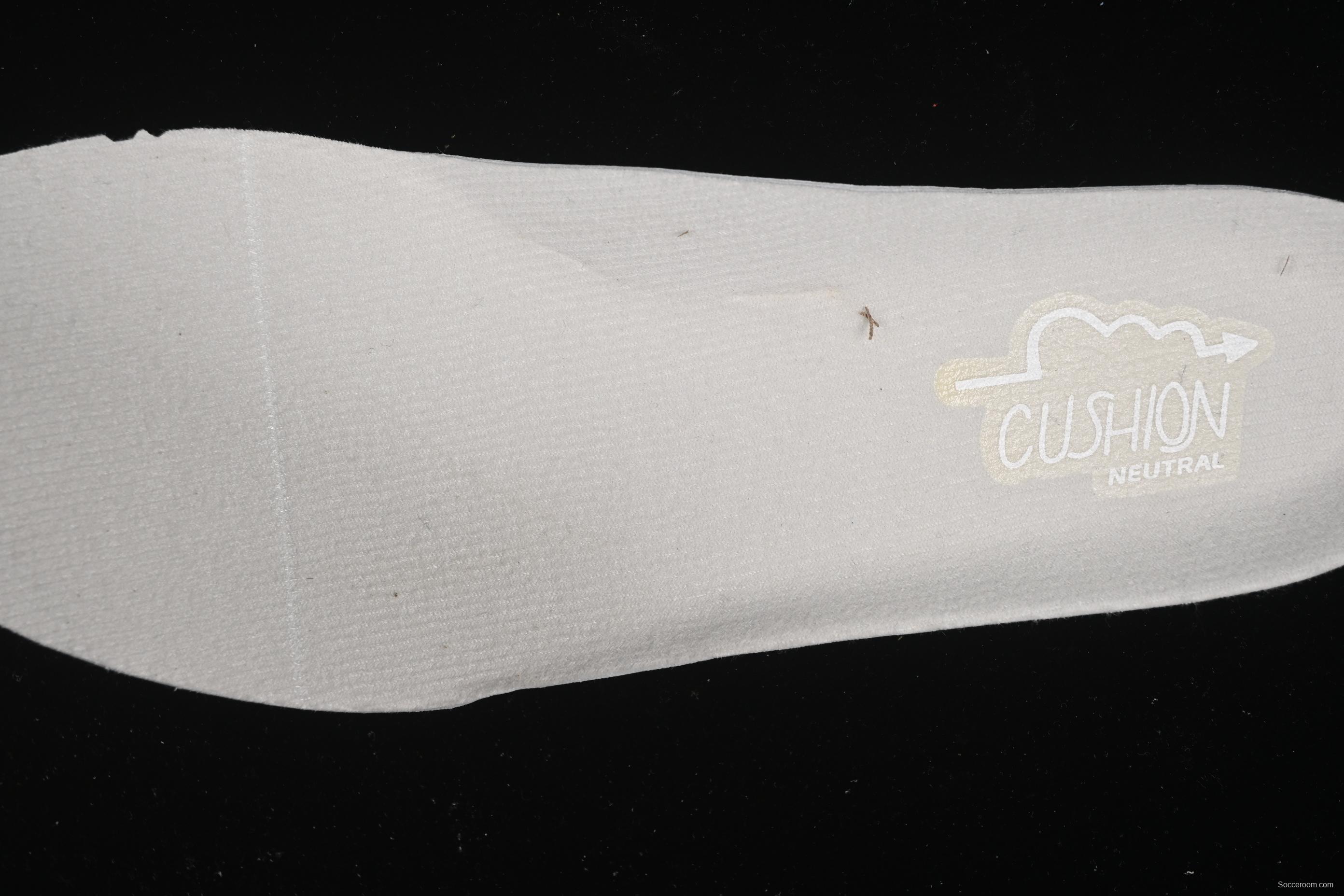 Brooks Adrenaline GTS 23 Running Shoes with Enhanced Support and Breathable Mesh - 1203811B104