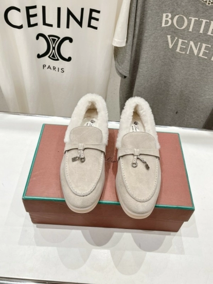 2024 Women LP Beige Suede Loafers Furry Lining MJ00300