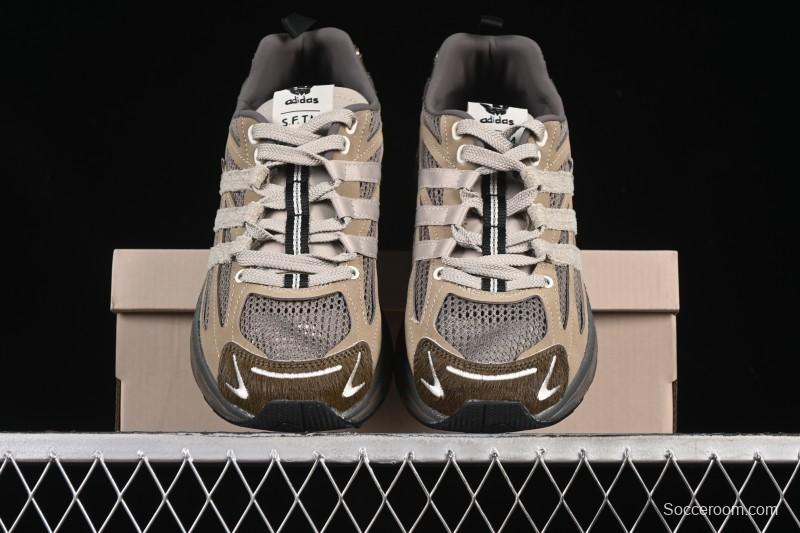 Adidas Song For The Mute x Ad Originals Adistar Cushion Retro Comfort Anti-Slip Shock Absorption Lifestyle Casual Shoes - JR8044