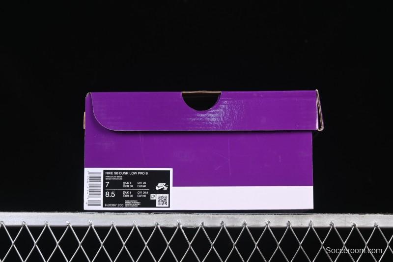 Nike SB Dunk Low Pro Skateboarding Shoes with Parachute Beige Design - HJ0367-200
