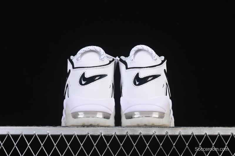 Nike Air More Uptempo Retro High-Top Basketball Shoes - DQ5014-100