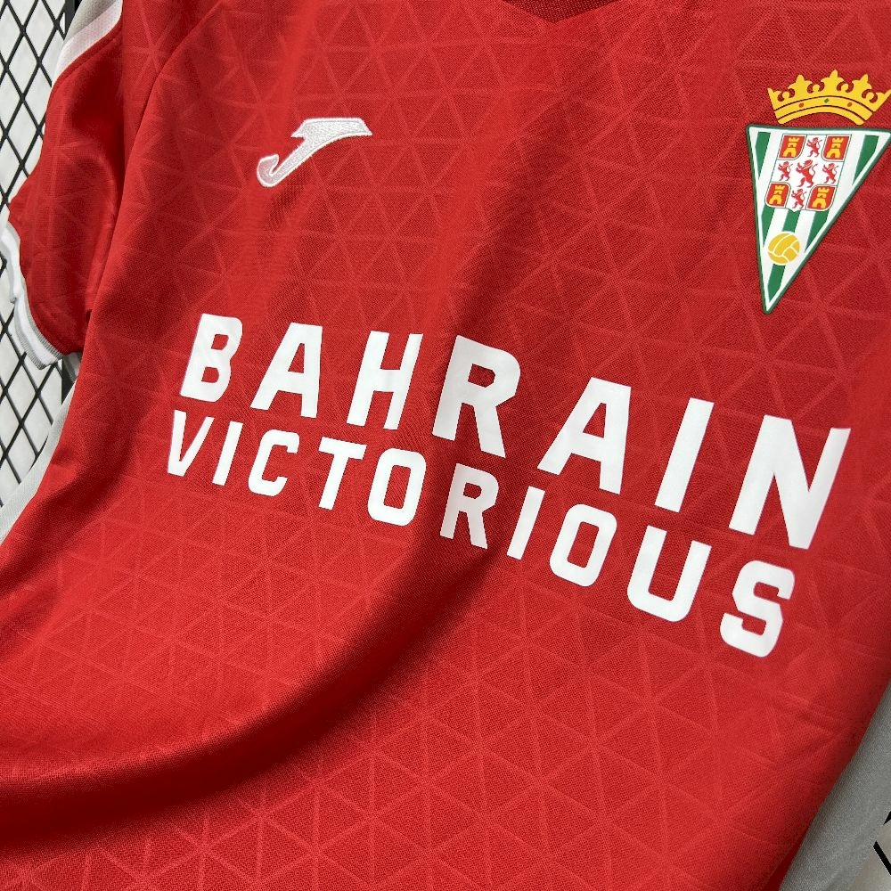 2025/26 Mens Cordoba CF Third Jersey